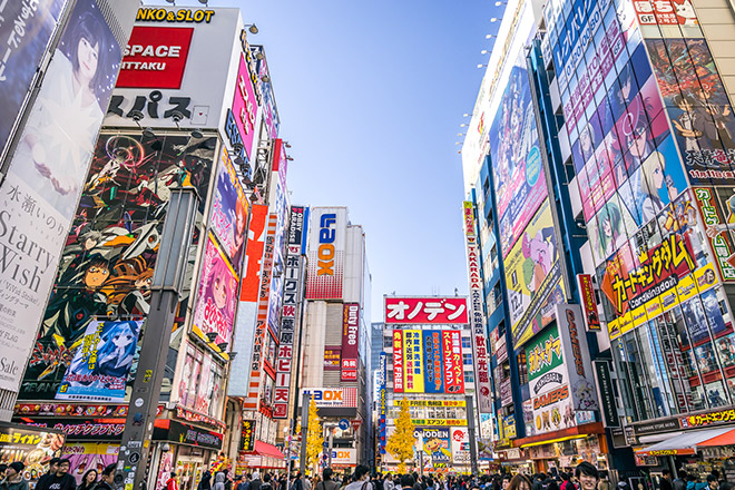 akihabara tokyo