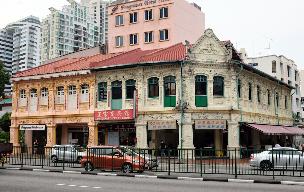 Balestier shophouses / CC 2.0 by Jnzl