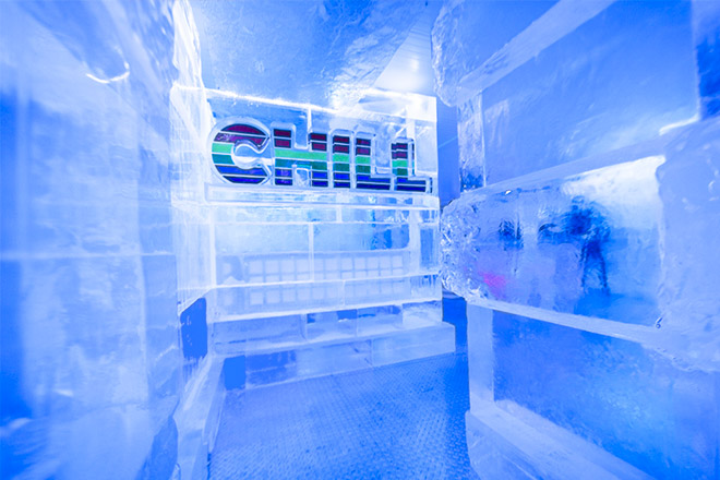 Chill ice house toronto