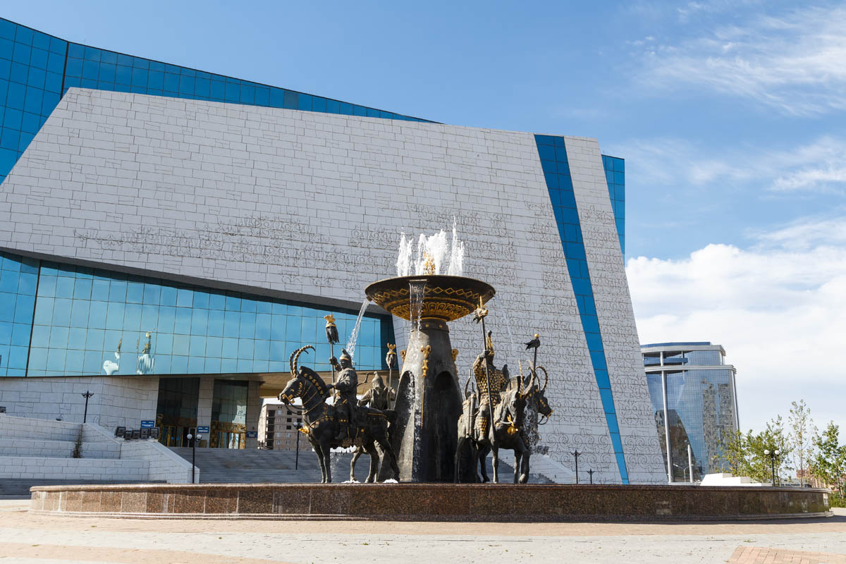 Национальный музей Казахстана