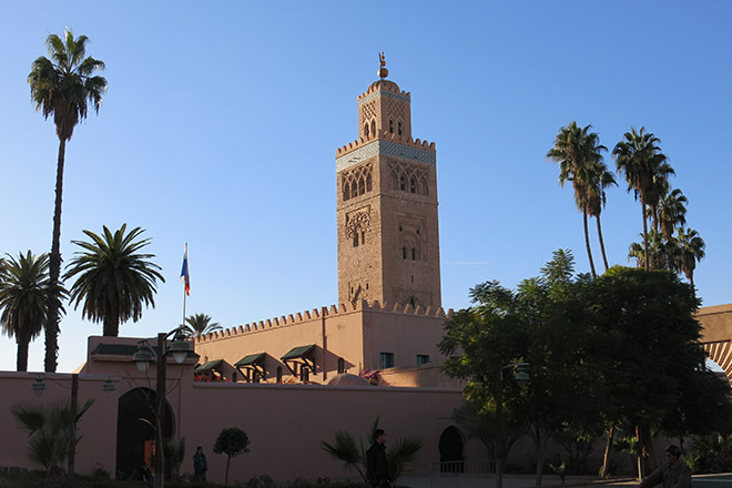 Entrée dar moulay ali koutoubia