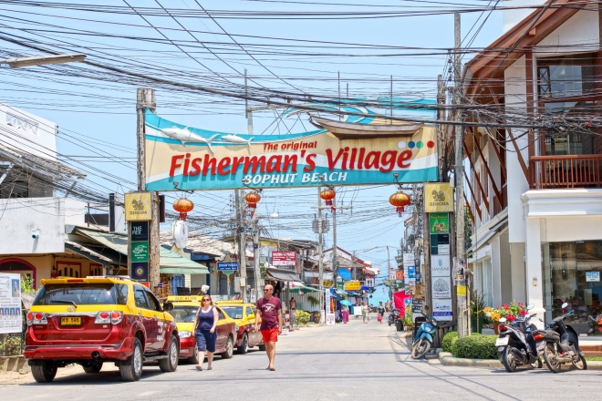 fisherman's village koh samui