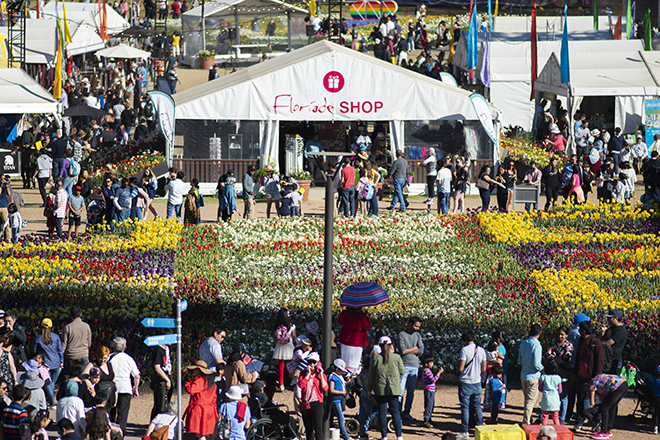 Floriade gift shop