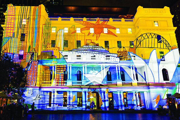 For Sydney with Love, a major installation at Vivid Sydney 2022