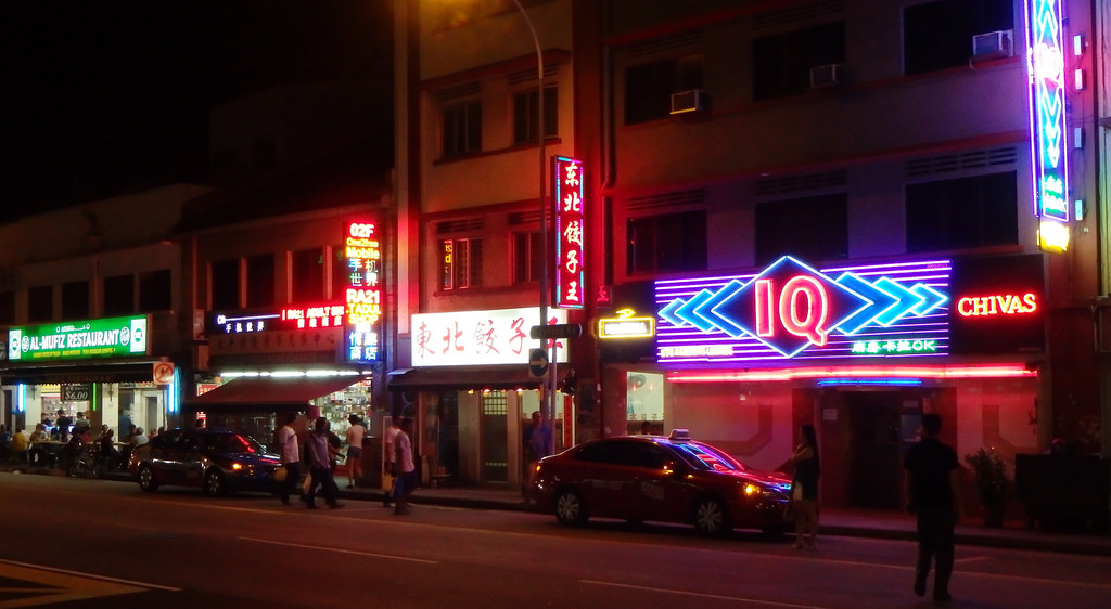 Geylang Road, Singapore. Source: Blemished Paradise