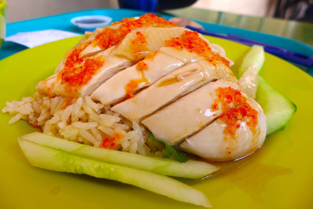 Hainanese Chicken Rice