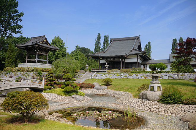 Centre culturel japonais
