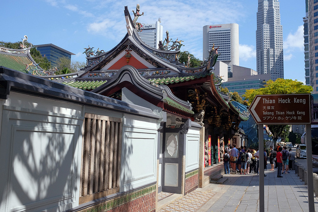 Thian Hock Keng Temple