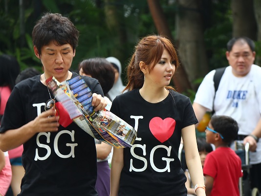 I LOVE SG T-shirts